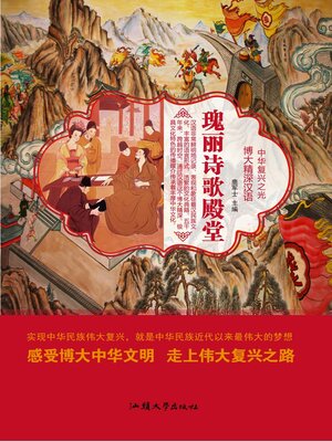 欧州競争法 (法学翻訳叢書6) [単行本] ルイ・ヴォージェル; 小梁 吉章 楽天市場】欧州競争法 (法学翻訳叢書6) [単行本] ルイ